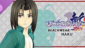 Utawarerumono: ZAN 2 - DLC Beachwear: Haku