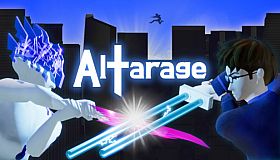 Altarage