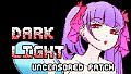 DarkLight Uncensored Patch