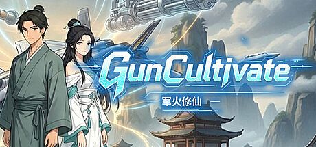 Gun Cultivate Game
