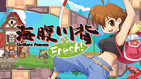 Umihara Kawase Fresh! Game