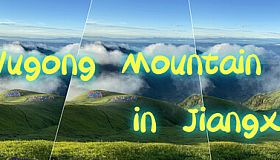 Wugong Mountain in Jiangxi