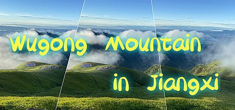 Wugong Mountain in Jiangxi Game