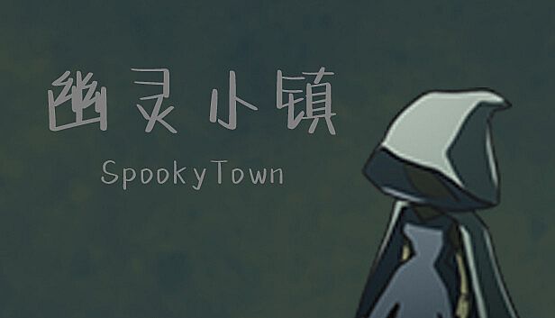 Buy 幽灵小镇 Spooky Town