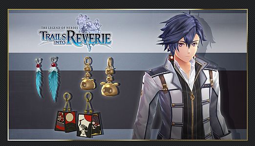 Trails into Reverie - Premium Cosmetic Set
