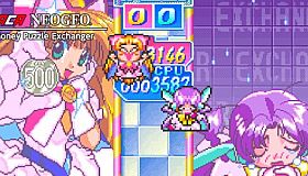 ACA NEOGEO Money Puzzle Exchanger