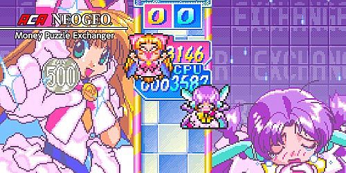 ACA NEOGEO Money Puzzle Exchanger