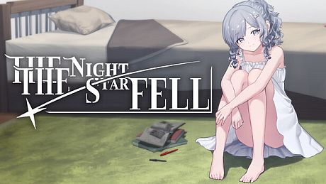 星星落下的夜晚 Game