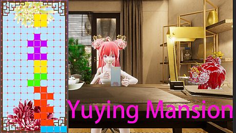 Yuying Mansion Game