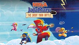Ninja JaJaMaru: The Great Yokai Battle +Hell