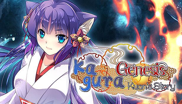 Buy Kagura Genesis: Kuon's Story