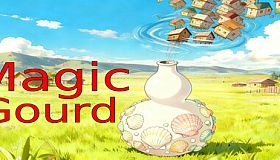MagicGourd