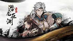 Three Kingdoms Heroes