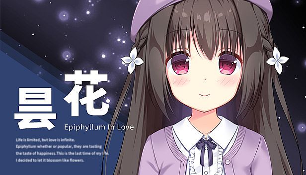 Buy Epiphyllum in Love