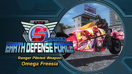 EARTH DEFENSE FORCE 5 - Ranger Piloted Weapon: Omega Freesia DLC