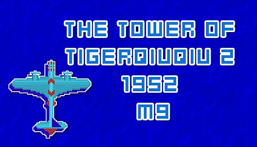 The Tower Of TigerQiuQiu 2 1952 M9