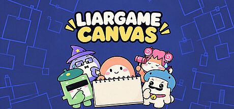 LiarGame : Canvas