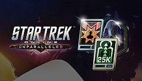 Star Trek Online – Polymorphic Viral Probe Pack