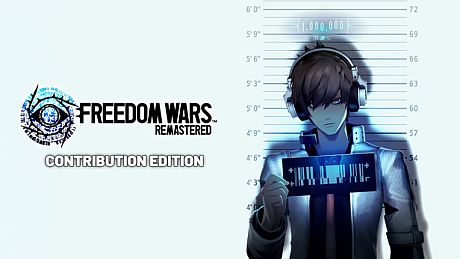 FREEDOM WARS Remastered Contribution Edition