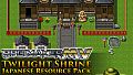 RPG Maker MV - Twilight Shrine: Japanese Resource Pack