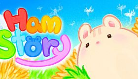 Hamstory