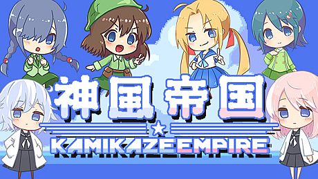 Kamikaze Empire Game