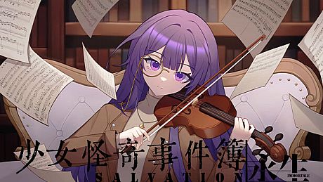 Salvation:Immortale Game