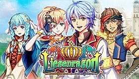 Liege Dragon