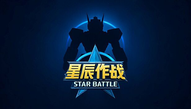 Buy Star Dust: Grim Offensive (SDGO)