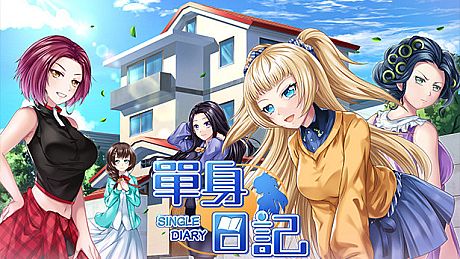 Single Diary: Fresh Graduate Game