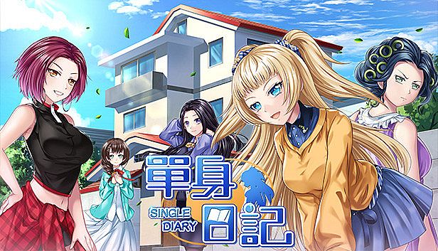 Buy Single Diary: Fresh Graduate