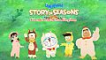 DORAEMON STORY OF SEASONS: Friends of the Great Kingdom - Together with Animals