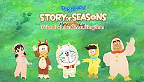 Buy DORAEMON STORY OF SEASONS: Friends of the Great Kingdom - Together with Animals PC