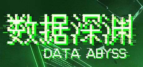 Data Abyss