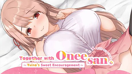 Together with Oneesan~Yuina's Sweet Encouragement~ DLC DLC