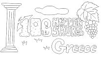 Kup 100 Hiddensaurs - Greece na PC