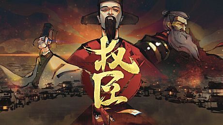 The Minister Game