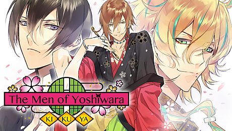 The Men of Yoshiwara: Kikuya Game