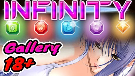 Infinita - Gallery 18+ DLC
