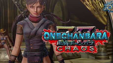 THE NINJA (Purple) & THE NINJA (Green) DLC