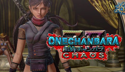 THE NINJA (Purple) & THE NINJA (Green)