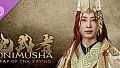 Onimusha: WotS - Outfit for the Oni Lady: Elegance