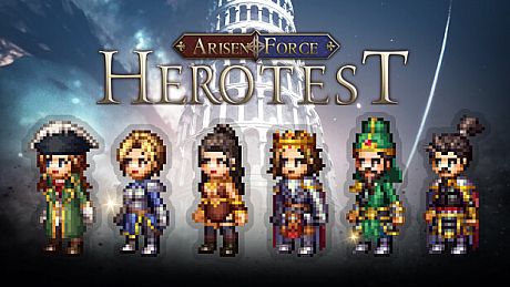 Arisen Force: HeroTest Game