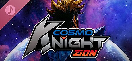 Cosmo Knight Zion - Original Soundtrack (Arranged & Chiptune) - DLC DLC