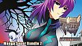 Muv-Luv Alternative Manga Super Bundle 2