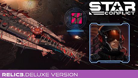 Star Conflict - Relic (Deluxe Edition) DLC