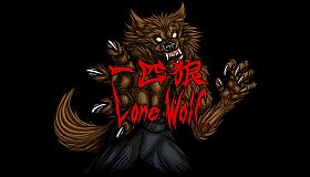 Lone Wolf