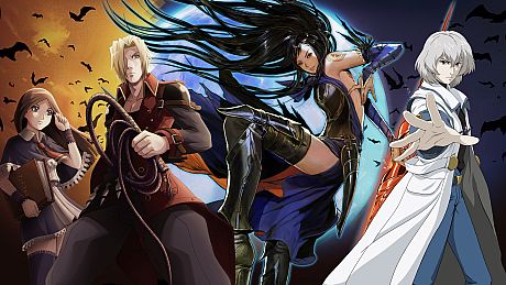 Castlevania Dominus Collection Game