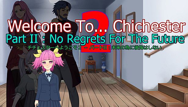 Buy Welcome To... Chichester 2 - Part II : No Regrets For The Future