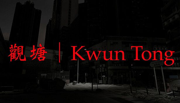 Buy 觀塘 | Kwun Tong